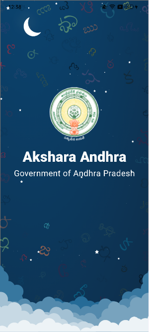 Akshara Andhra Screenshot 0