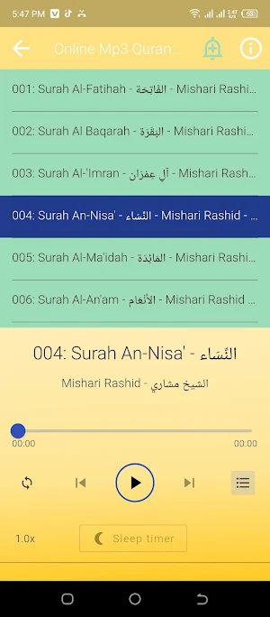 Mishary Rashid Al Afasy Quran Screenshot 3