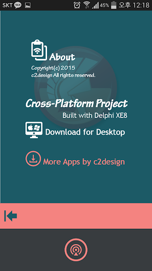 Clipboard Sync Multi-Platform Screenshot 3