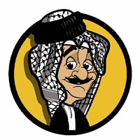كباب رعد | Kabab R3d