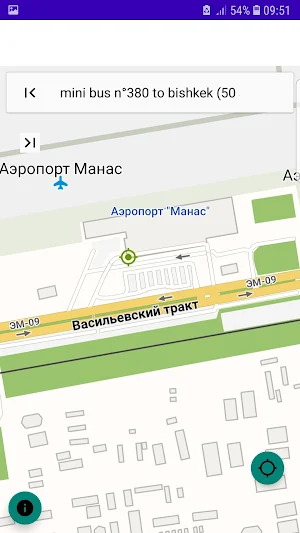 Kyrgyzstan Offline Map Screenshot 0