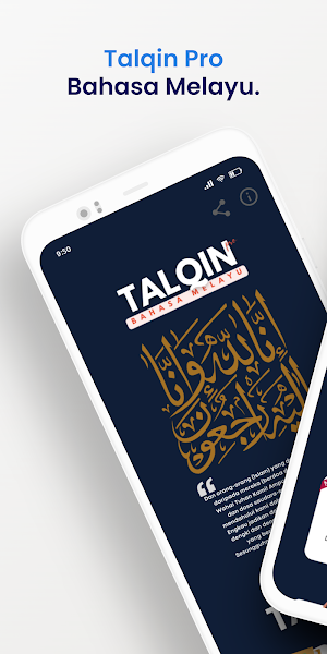 Talqin Pro Bahasa Melayu Screenshot 0
