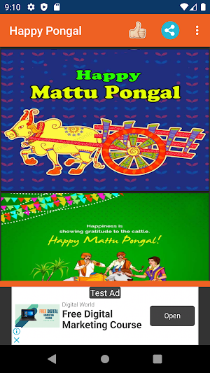 Happy Pongal Wishes Screenshot 0