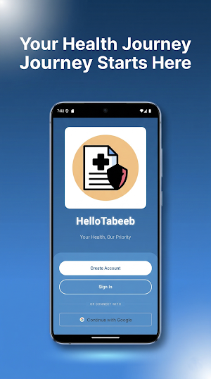 Hello Tabeeb Screenshot 0