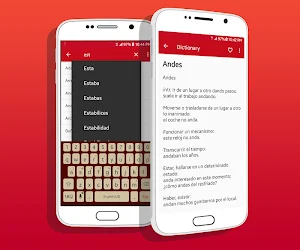 Spanish Dictionary Screenshot 1