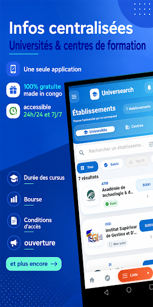 Universearch Screenshot 0