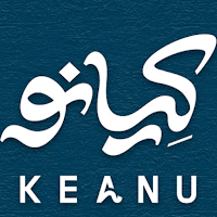 Keanu Aroma