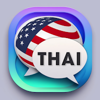 English to Thai Translator