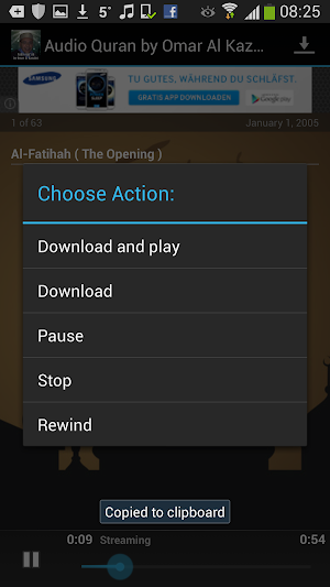 Audio Quran by Omar Al Kazabri Screenshot 2