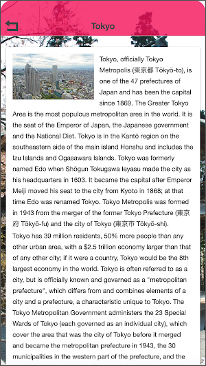 Japan Hotel Booking Screenshot 3