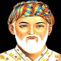 Rahim Ke Dohe