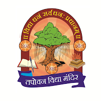 Tapovan Vidhyamandir