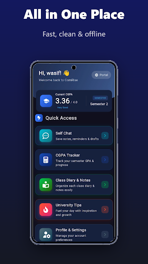 ComRise CUI Screenshot 1