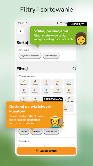 Ogrosa Screenshot 3
