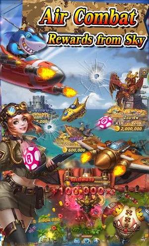 Royal Casino Screenshot 2