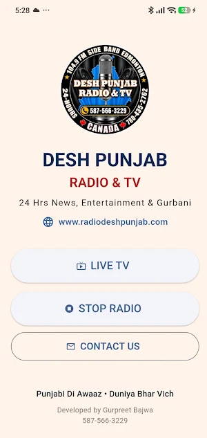 Desh Punjab TV Radio Screenshot 2