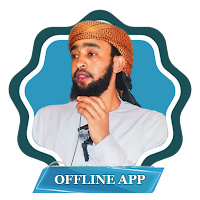 Ustaz Ibsaa Hasan Offline
