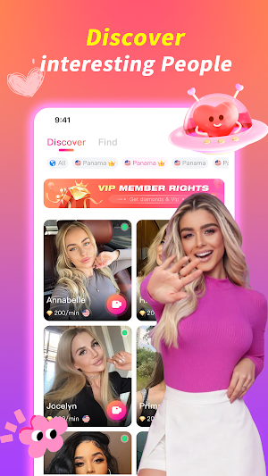 Sergirl Screenshot 1