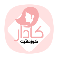 Kadar Cosmetics