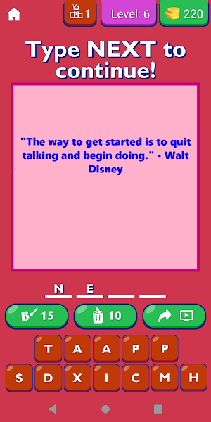 Famous Quotes By Famous People Screenshot 1