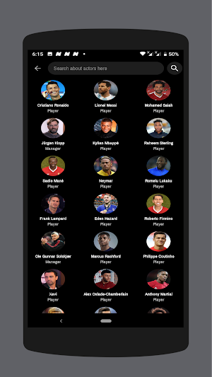 Sports Highlights Screenshot 1
