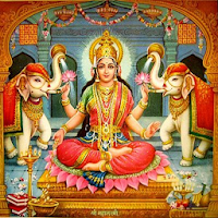 Shree Ashtalakshmi Stotra