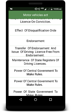 Motor vehicles act-1988 Screenshot 1