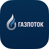 ГазПоток