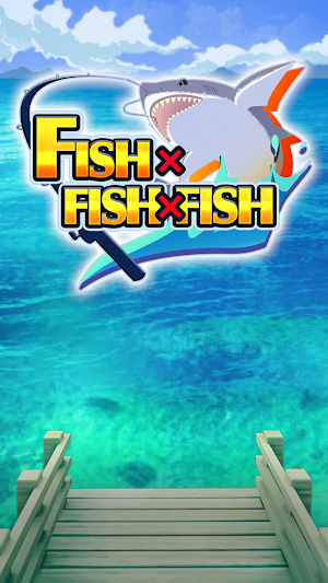 FISHxFISHxFISH Screenshot 0