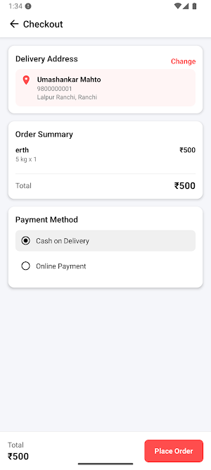 Business Partner Screenshot 3