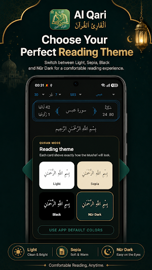 Al Qari Quran MP3 Audio Player Screenshot 2