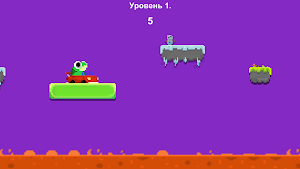 Tinder Toad Screenshot 1
