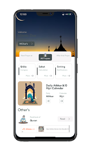 Islamic Dua Companion Screenshot 0