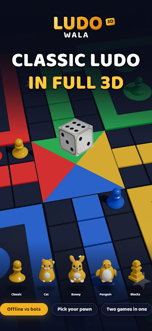Ludo Wala: 3D, Online, Offline Screenshot 0