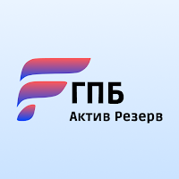 ГПБ Актив Резерв