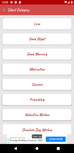 English Quotes and Thoughts Screenshot 0