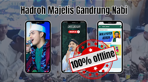 Hadroh Gandrung Nabi 2024 Screenshot 2