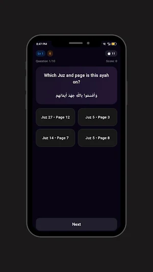 Hifz Quran Screenshot 2