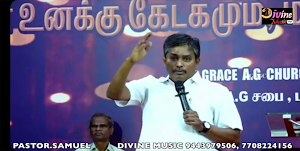 Divine Music TV Screenshot 1