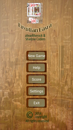 Egyptian Basra Screenshot 0