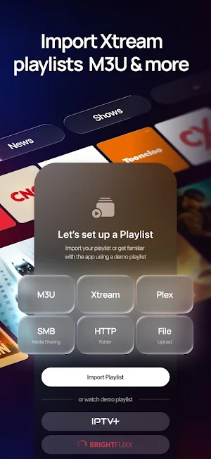 IPTV Plus Screenshot 1