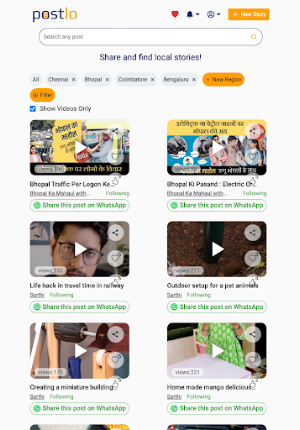 PostLo: Save Big @ Local Shops Screenshot 3