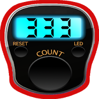 Dhkir Counter: Digital Tasbeeh