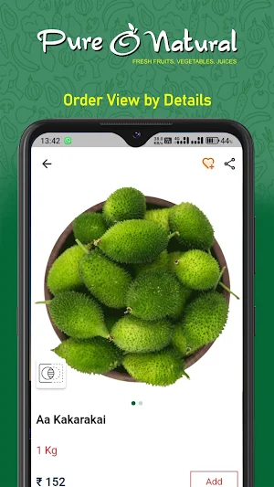Pure O Natural Screenshot 2