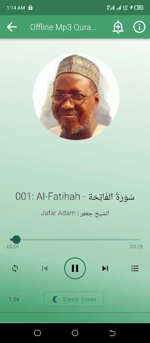 Jaafar Mahmoud Adam Full Quran Screenshot 1