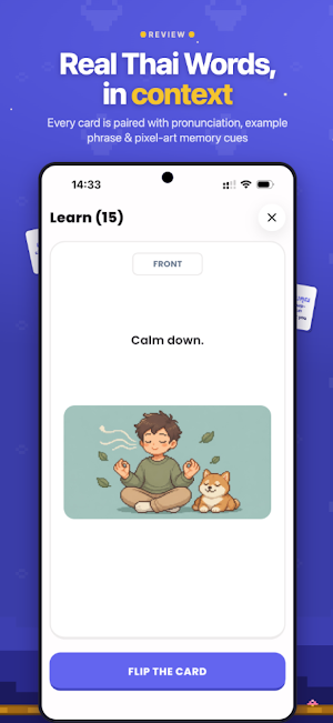Wannee: Learn Thai Language Screenshot 1