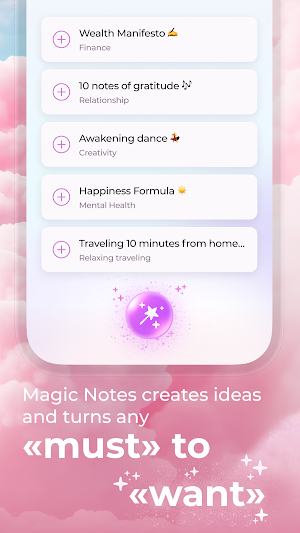 WeMee Screenshot 1
