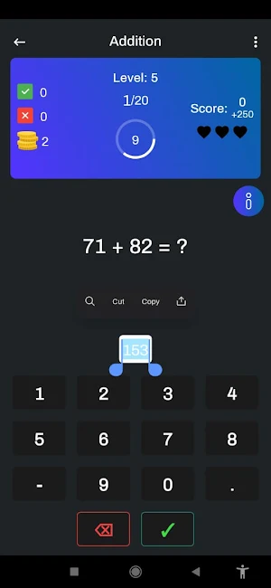 Math Mentor - Math Games Screenshot 2