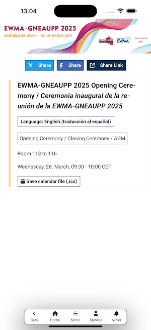 EWMA-GNEAUPP2025 Screenshot 3