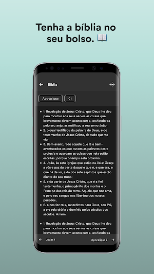 MAVEC Screenshot 2